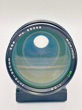 Rokinon 300mm telezoomobjektiv gebraucht kaufen  Bremen