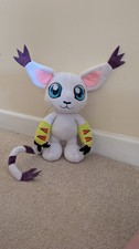 digimon plush for sale digimon plush for sale LEDBURY