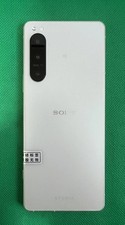 Sony Xperia 5 IV A204SO 128GB 8GB biały odblokowany smartfon na sprzedaż  Wysyłka do Poland