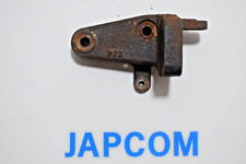 P73 upper mount for sale  GLASGOW