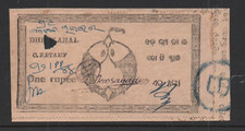 Dhenkanal state 1940 for sale  SUNDERLAND