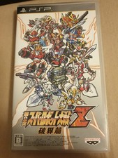 Super robot taisen gebraucht kaufen  München