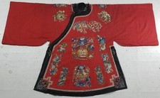 Antique chinese hand for sale  UK