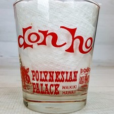 Don polynesian palace d'occasion  Expédié en Belgium