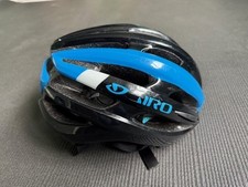 Giro foray helmet for sale  CHESTER