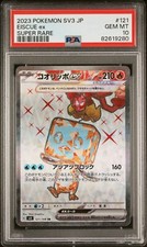 Pokemon psa eiscue gebraucht kaufen  Neuss