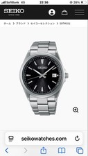 Seiko selection watch d'occasion  Expédié en Belgium