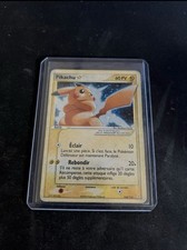 Pikachu gold star d'occasion  Orleans-