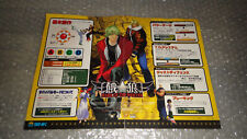 Neo geo mvs d'occasion  Dinan