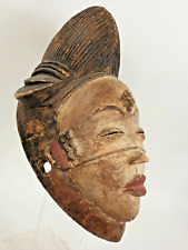 Masque punu tsangi d'occasion  Ambleteuse