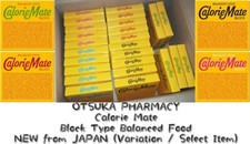 Usado, OTSUKA PHARMACY Calorie Mate (Variação / Item Selecionado) NOVO Japão comprar usado  Enviando para Brazil