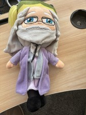 Harry potter albus for sale  MANCHESTER