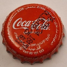 Tunezyjska czapka koronowa Coca-Cola E338 E150d (DF) (DL) N° Vert 80 101 523 na sprzedaż  Wysyłka do Poland