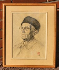 Signed dated painting. d'occasion  Expédié en Belgium