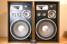 Paire enceintes sansui d'occasion  Villeurbanne