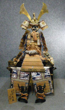 Rare japanese samurai gebraucht kaufen  Versand nach Germany