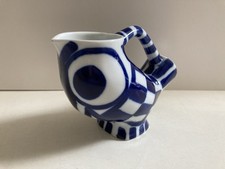 Vintage 70s sargadelos for sale  LONDON