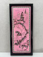 Chinese village life for sale  Neptune