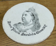 Antique queen victoria for sale  WORCESTER