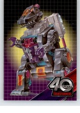 trypticon for sale trypticon for sale USA