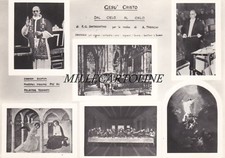 Teatro tetralogia sacra usato  Roma