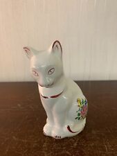 Gatto Fiore IN Ceramica Di Lunéville modèle1 comprar usado  Enviando para Brazil