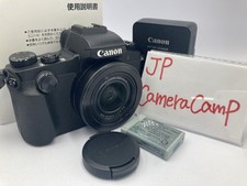 Mint canon powershot usato  Spedire a Italy