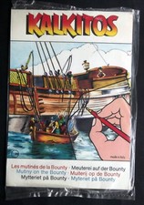Kalkitos mutiny the usato  Roma