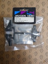 Mugen seiki c0124 usato  Gallarate