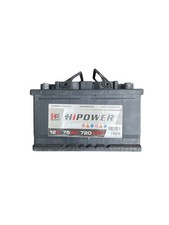 Hipower auto batterie gebraucht kaufen  Edingen-Neckarhausen