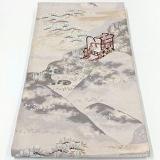 4305 ceinture kimono d'occasion  Expédié en France