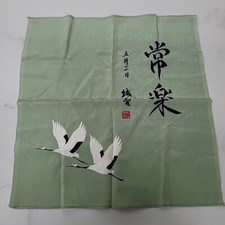Vtg oriental asian for sale  Houston