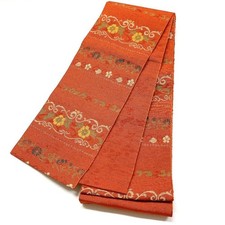 5019 ceinture japonaise d'occasion 5019 ceinture japonaise d'occasion  Expédié en France