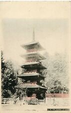 Cpa postcard asie d'occasion  Toulon-
