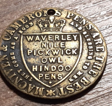 George iii macniven for sale  ORMSKIRK