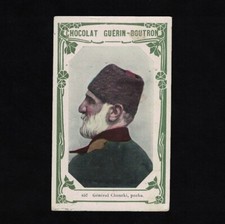 Antique advertising chrome d'occasion  Expédié en Belgium