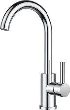 New forious monobloc for sale  LEEDS