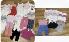 Xxl babypaket baby gebraucht kaufen  Hamburg