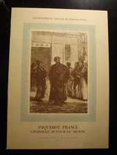Menu compagnie générale d'occasion  Saint-Chéron