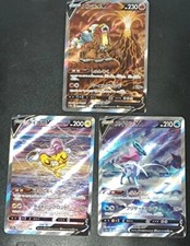 Pokémon entei raikou usato  Roccabianca