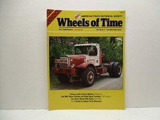 June 2007 wheels for sale  Waynesboro