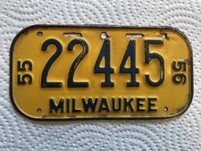 1955 1956 milwaukee for sale  Stephens City