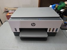 Smart tank 6001 for sale  Lanham