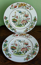 Pair ming jade for sale  BRIDLINGTON