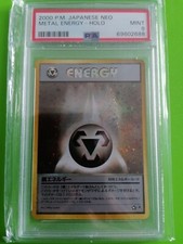 Carte pokémon métal d'occasion  Romans-sur-Isère