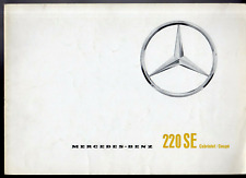 Mercedes benz 220 for sale  UK