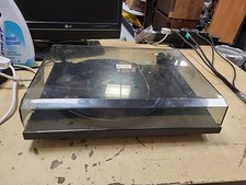 Project essential record for sale  DAGENHAM
