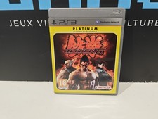 Tekken platinum ps3 d'occasion  Brest