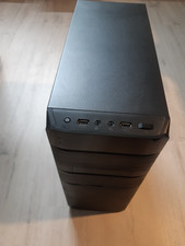 Aufrüst amd a12 gebraucht kaufen  Gelsenkirchen