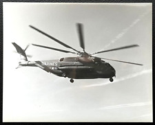 ch 53 for sale ch 53 for sale Bonney Lake
